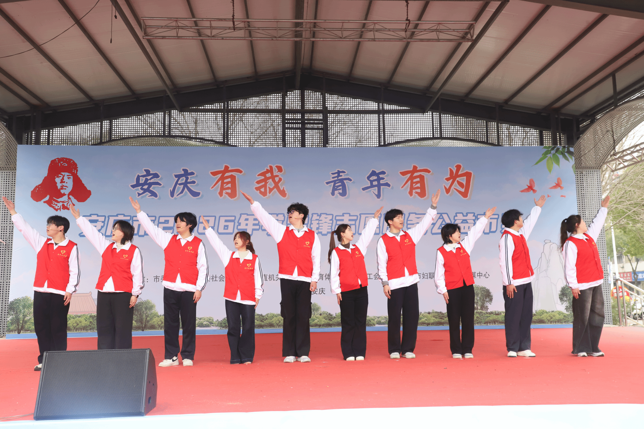 学雷锋，做志愿，青春建新功——365beat版app学子绘就雷锋月志愿服务暖心画卷