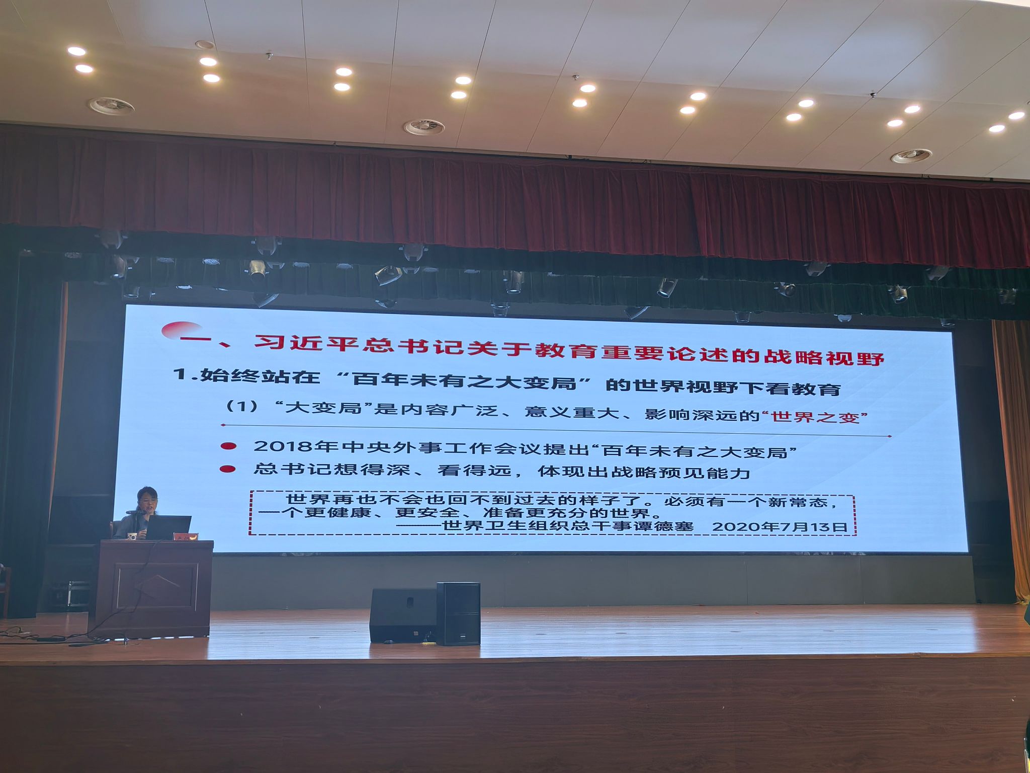 49602